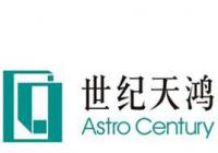 世纪天鸿登陆A股 成为民营教育出版第一股 世纪天鸿登陆A股 成为民营教育出版第一股