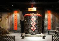 宝丰酒业“酒海”储酒神器讲述古老酒文化