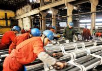 抚顺特钢实际控制人由地方国资委变为民营企业家