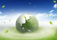 民营经济网9月22日民营日报 国务院办公厅印发第二次全国污染源普查方案