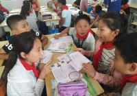 二七区幸福路小学南校区(佛岗小学)开展“我爱您 祖国”主题活动