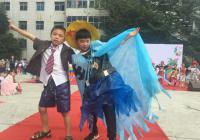 二七区幸福路小学南校区（佛岗小学）举行“变废为宝环保时装秀”