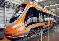 民营经济网10月27日民营日报  草甘膦报价站上三万大关 世界首列氢燃料有轨电车投入运营