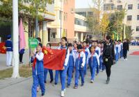 二七区幸福路小学南校区(佛岗小学)举办“灿烂童真，梦想童年”秋季趣味运动会