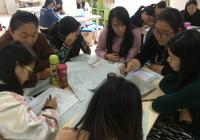 幸福路小学南校区(佛岗小学)开展主题数学教研活动