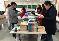 二七区幸福路小学南校区(佛岗小学)举行作业展评活动