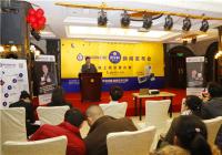 贝尔(国际)口腔推出“夜牙科” 6S洁牙套装限量送