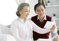 民营经济网12月5日民营日报：智慧养老产业政策陆续落地 天然气供需矛盾短期难解 广东建设沿海经济带