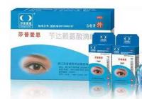 莎普爱思全天一字跌停 市值缩水超过5.48亿元