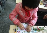 落叶满园 趣味拼贴