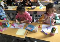 二七区幸福路小学南校区举行“DIY手工制作”活动