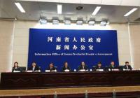 2017年河南省实现城镇新增就业144.21万人 2017年河南省实现城镇新增就业144.21万人