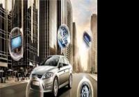 1月23日民营日报：我国研究制定智能汽车创新发展战略 水污染治理望加速推进