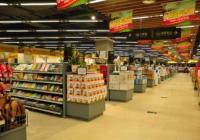 1月24日民营日报：永辉腾讯拟投资家乐福中国