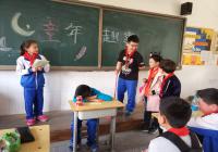 二七区佛岗小学举行了“多彩童年，快乐演绎”主题活动