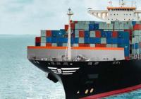 2018年12月中小企业外贸政策汇总