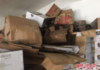 郑州一商行过期10年黄油换包装接着卖 司机：给世纪联华等商场都送过