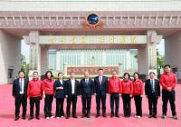 天明民权葡萄酒与古井贡酒战略合作签约仪式圆满举办