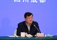工商联参与社会治理暨基层法律服务能力提升推进会在成都举行 工商联参与社会治理暨基层法律服务能力提升推进会在成都举行