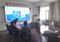 长垣城市生命线工程安全监控平台正式上线！让城市管理更加“耳聪目明”！