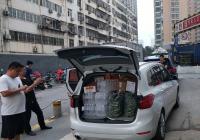 星夜驰援 冲锋在前|贝那尔“抗洪救灾突击队”助力灾区抗洪救灾工作