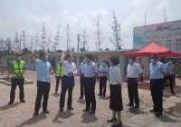 许昌市委书记史根治调研考察市重点工程项目