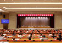 重庆市“万企兴万村”行动启动 重庆市“万企兴万村”行动启动