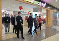 四川省达州市市场监管局举办特殊食品安全监管工作现场推进会 四川省达州市市场监管局举办特殊食品安全监管工作现场推进会