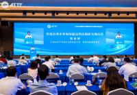 刘永好：传统农业如何通过科技创新实现再造