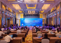2022北京市民营企业百强榜单发布 2022北京市民营企业百强榜单发布