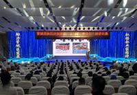 郑州市民营企业以多种形式迎接“郑州企业家日” 郑州市民营企业以多种形式迎接“郑州企业家日”