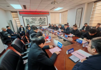 风光氢储绿色零碳建筑豫濮商务中心项目签约仪式圆满成功 风光氢储绿色零碳建筑豫濮商务中心项目签约仪式圆满成功
