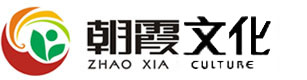 洛阳朝霞文化股份有限公司功挂牌 洛阳市新三板挂牌企业已达40家