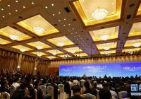 中国质量(上海)大会9月15日在上海开幕 中国质量(上海)大会9月15日在上海开幕