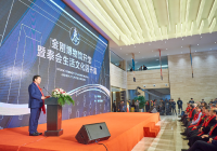 上海最大民营博物馆“金刚博物馆”开门迎客 上海最大民营博物馆“金刚博物馆”开门迎客