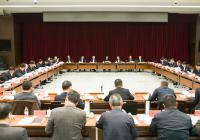 全国工商联召开十二届一次主席会议 审议2018中国民营企业500强峰会等议题 全国工商联召开十二届一次主席会议 审议2018中国民营企业500强峰会等议题