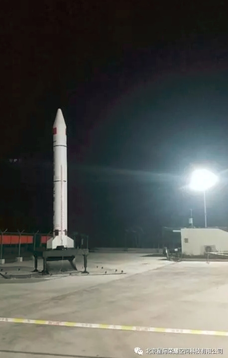 里程碑！中国首枚民营航天火箭“双曲线一号S”发射成功
