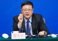 北京市市长陈吉宁：全力支持民营企业发展壮大