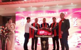 北京二锅头“小方瓶”正式抢滩河南市场 2019年销售收入将破1亿元