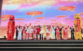 河南网络表演行业年会举行